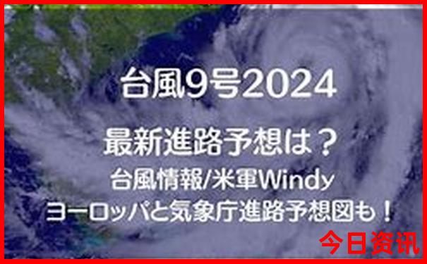3岁孩子必去十大景点